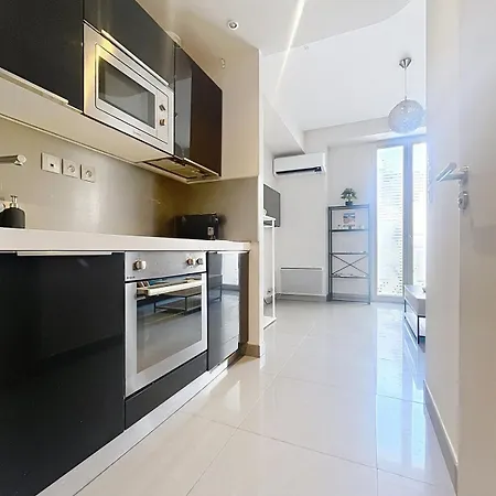 Center & Comfort Διαμέρισμα *
