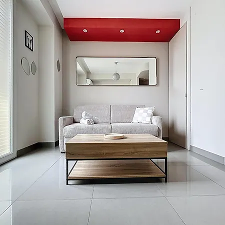 Διαμέρισμα Center & Comfort *